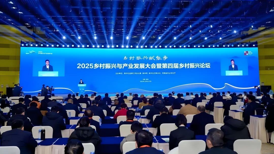 1766973601681542.jpg 640 (1).jpg