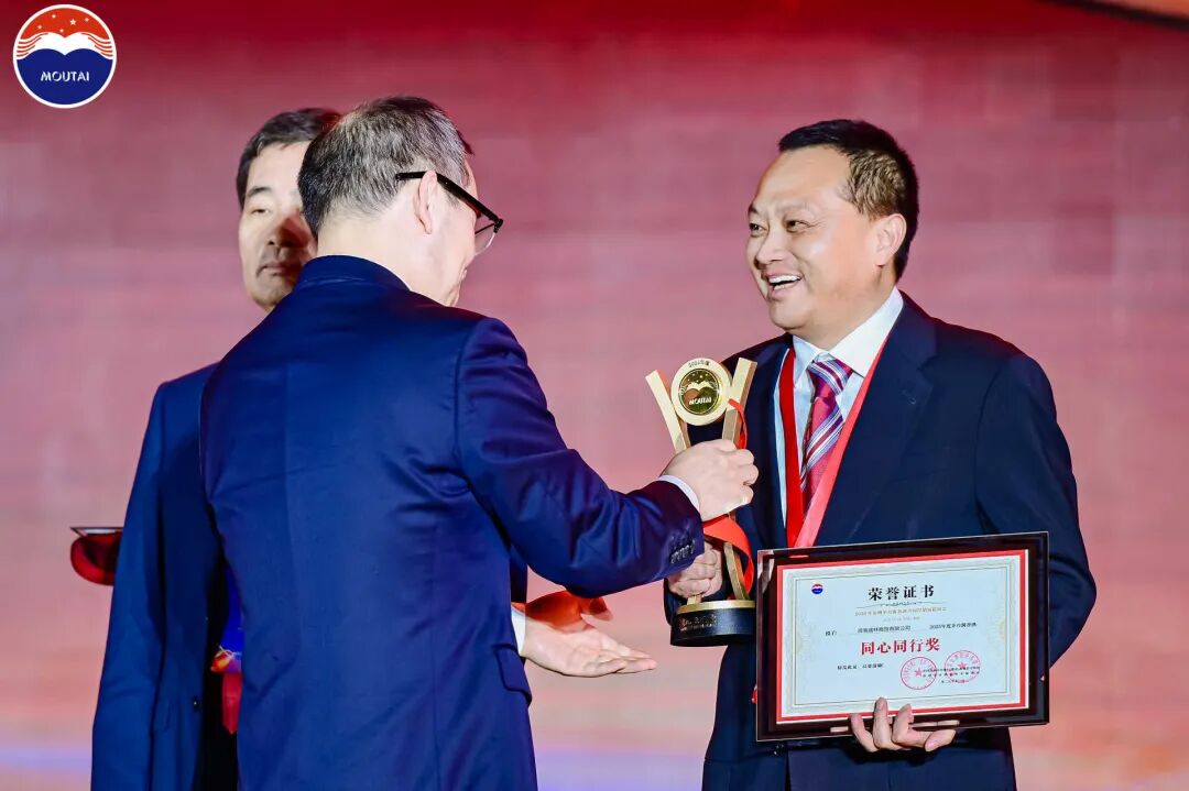 1767061686841503.jpg 微信图片_2025-12-30_102549_844.jpg