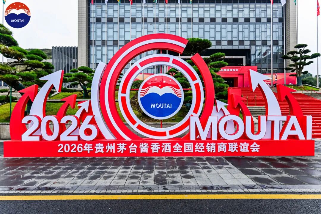 1767061858609834.jpg 微信图片_2025-12-30_102620_780.jpg