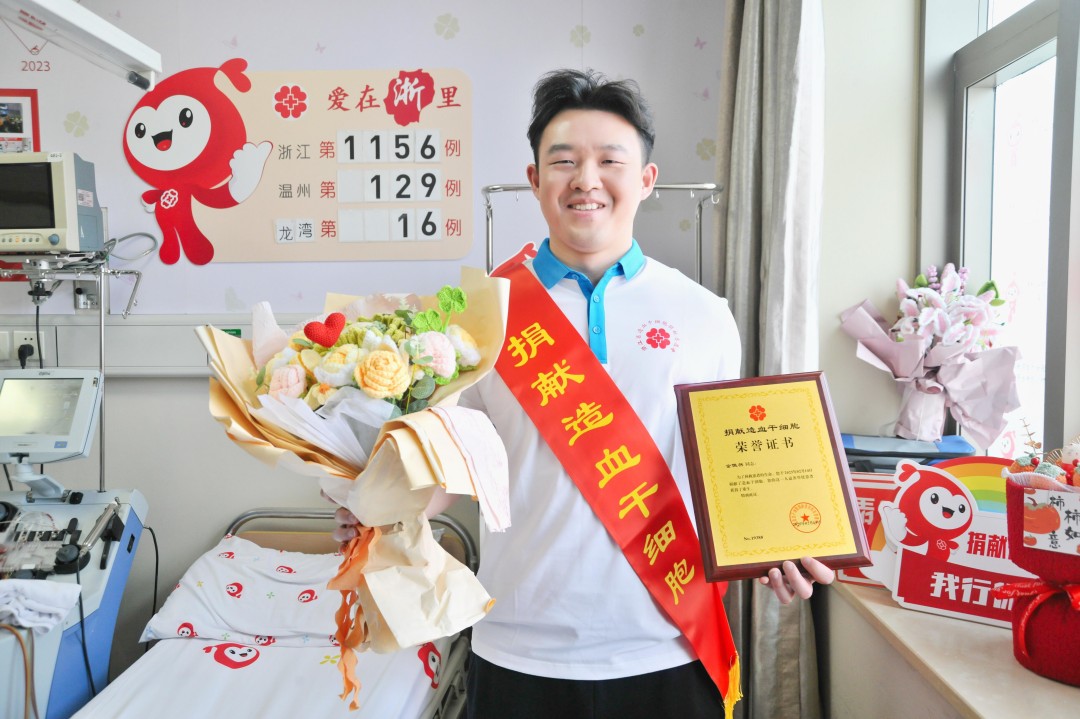 1767751894435729.jpg 图片1.jpg