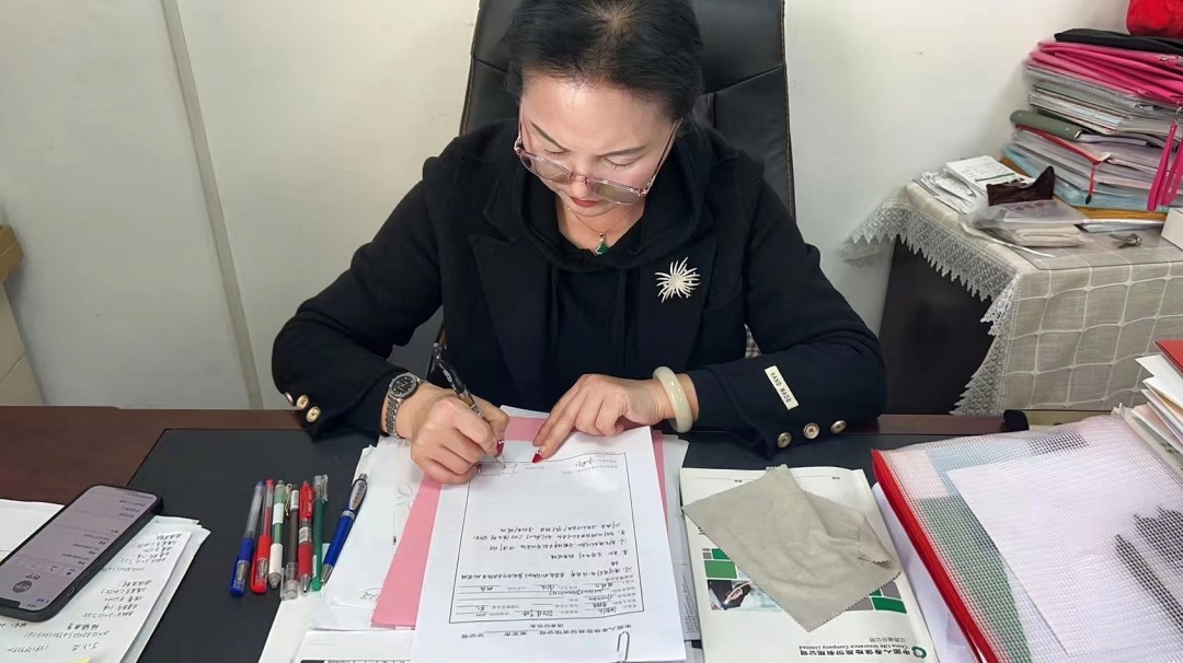 1767752031409493.jpg 图片3(6).jpg