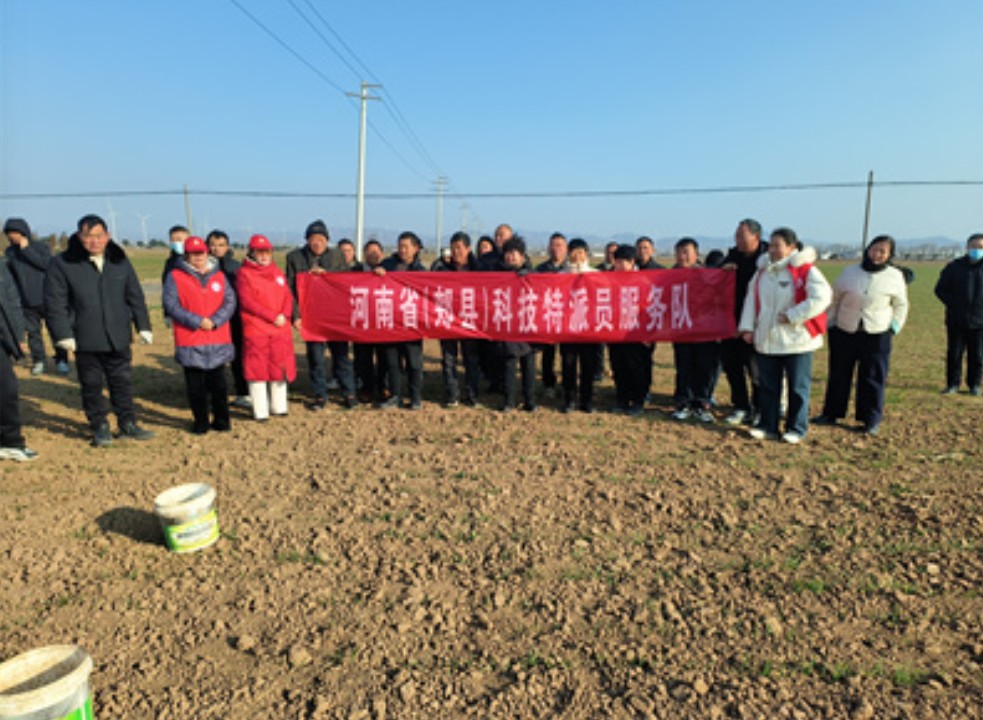 1768359384780958.jpg 图片1(2).jpg