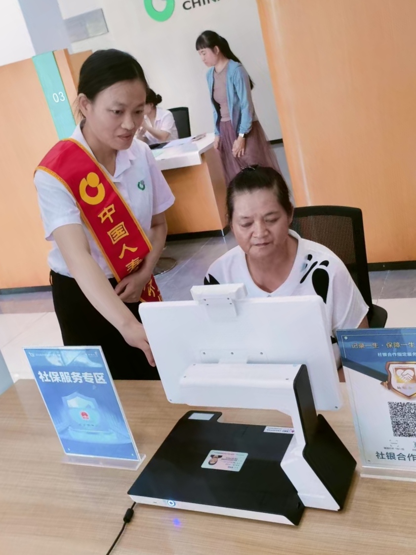 1774240303995271.jpg 图片8.jpg