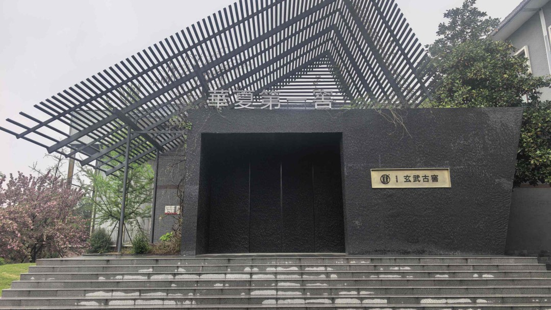 1776066156769363.jpg 图片2.jpg