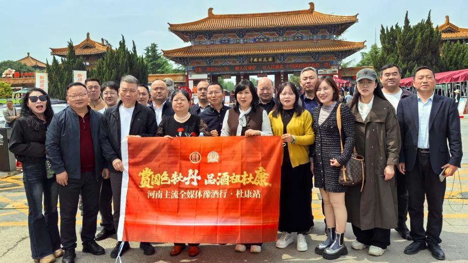 1776066329402298.jpg 图片6.jpg