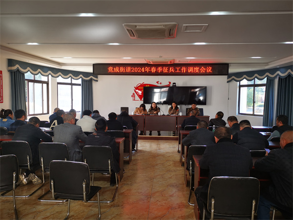 微信图片_20231205105716.jpg