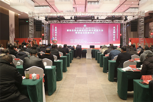 微信图片_20231224214122.jpg