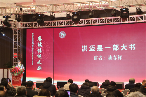 微信图片_20231224214127.jpg