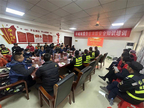 微信图片_20231225092906.jpg