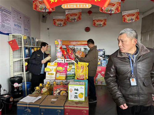 1710472571693456.png 图片7.png