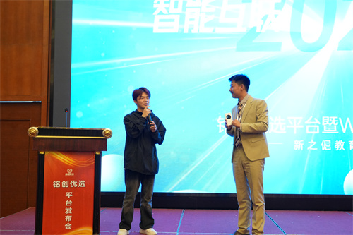 微信图片_20240415180639.jpg