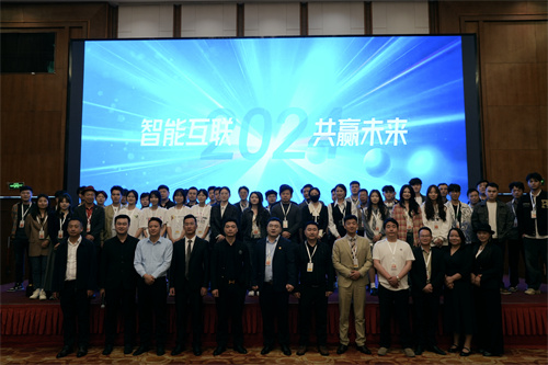 微信图片_20240415180926.jpg