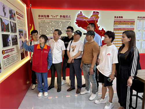 图片10.png