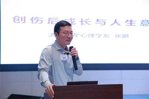 清华大学助阵！兴智家庭教育指导师峰会在南昌举办(图2)