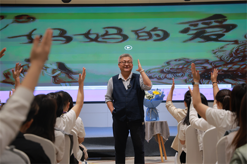 清华大学助阵！兴智家庭教育指导师峰会在南昌举办(图4)