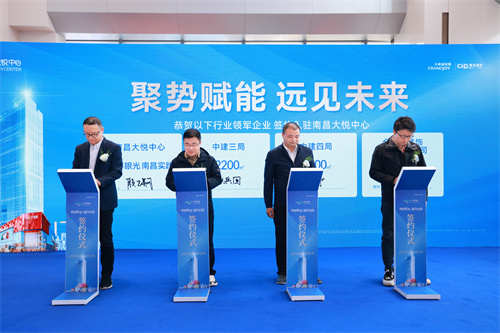 签约2.jpg