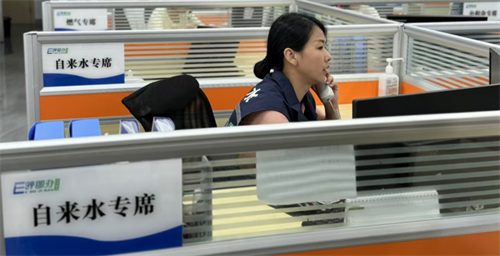 微信图片_20241111094320.png