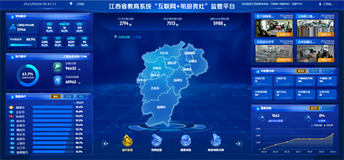 图片17.png