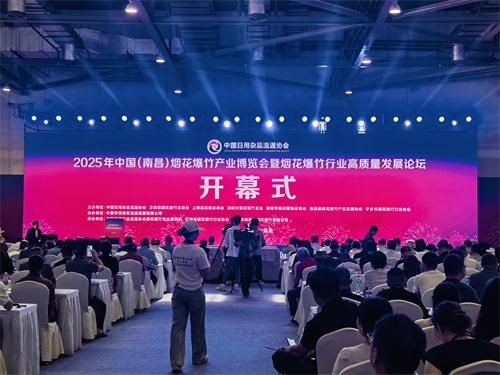 微信图片_20250512114020.jpg