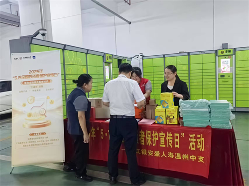 图片16.png
