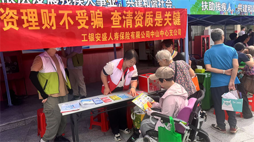图片18.png