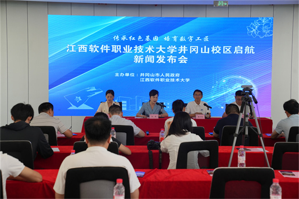 微信图片_20250701092842.jpg
