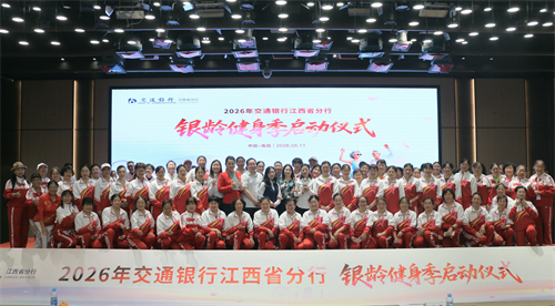 1778638834754110.png 图片2.png