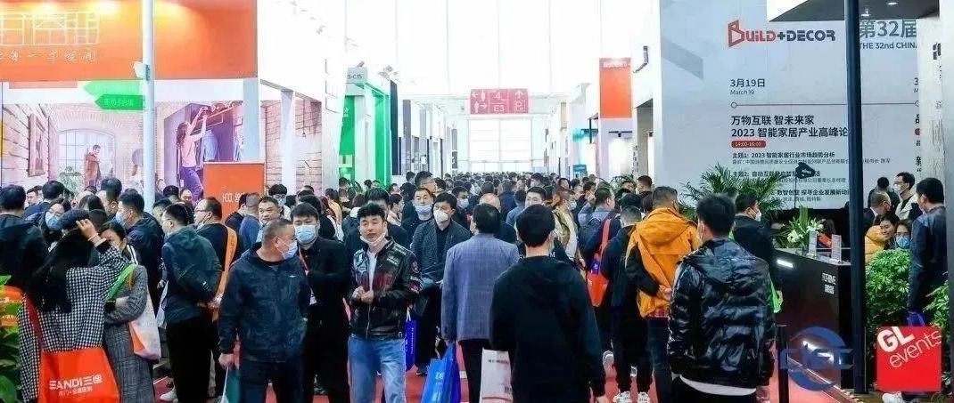 @家居人：2024请做好“拼命三郎”的准备！(图9)