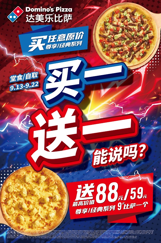微信图片_20240913082454.jpg