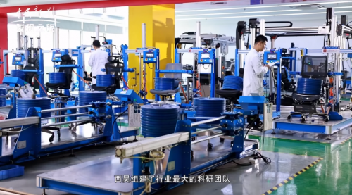 开启舒适坐姿新体验西昊人体工学椅让健康更进“椅”步(图2)