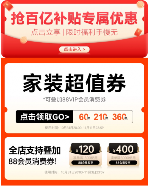 开启舒适坐姿新体验西昊人体工学椅让健康更进“椅”步(图3)