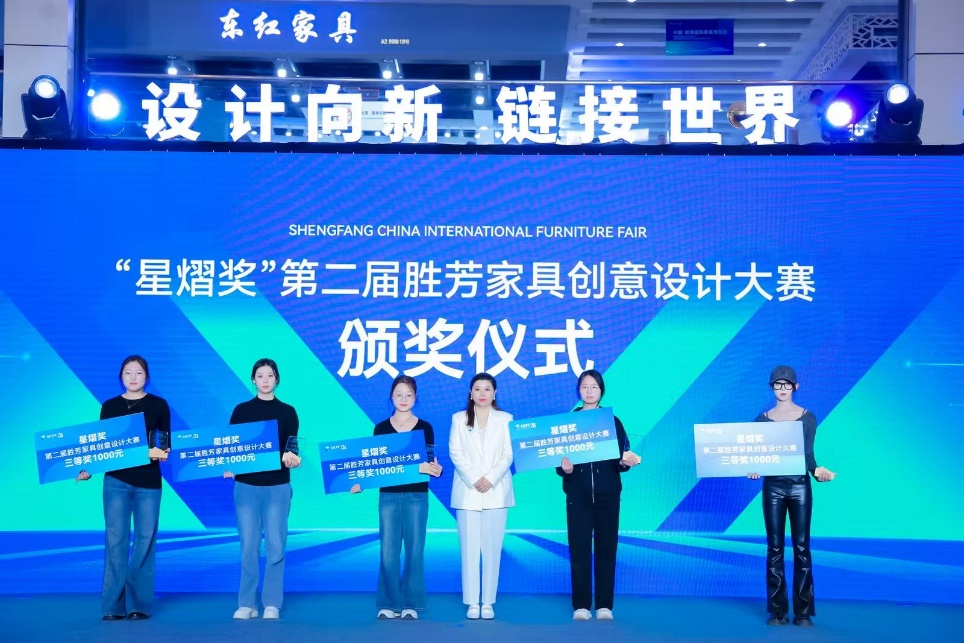 微信图片_20250408123447