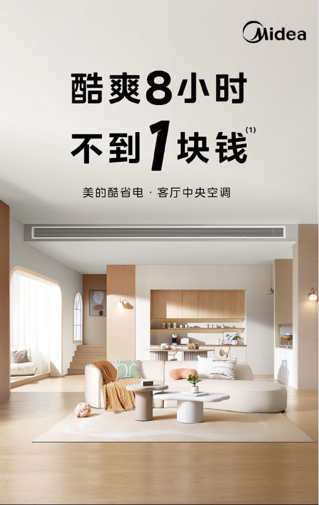 配图-4.jpg