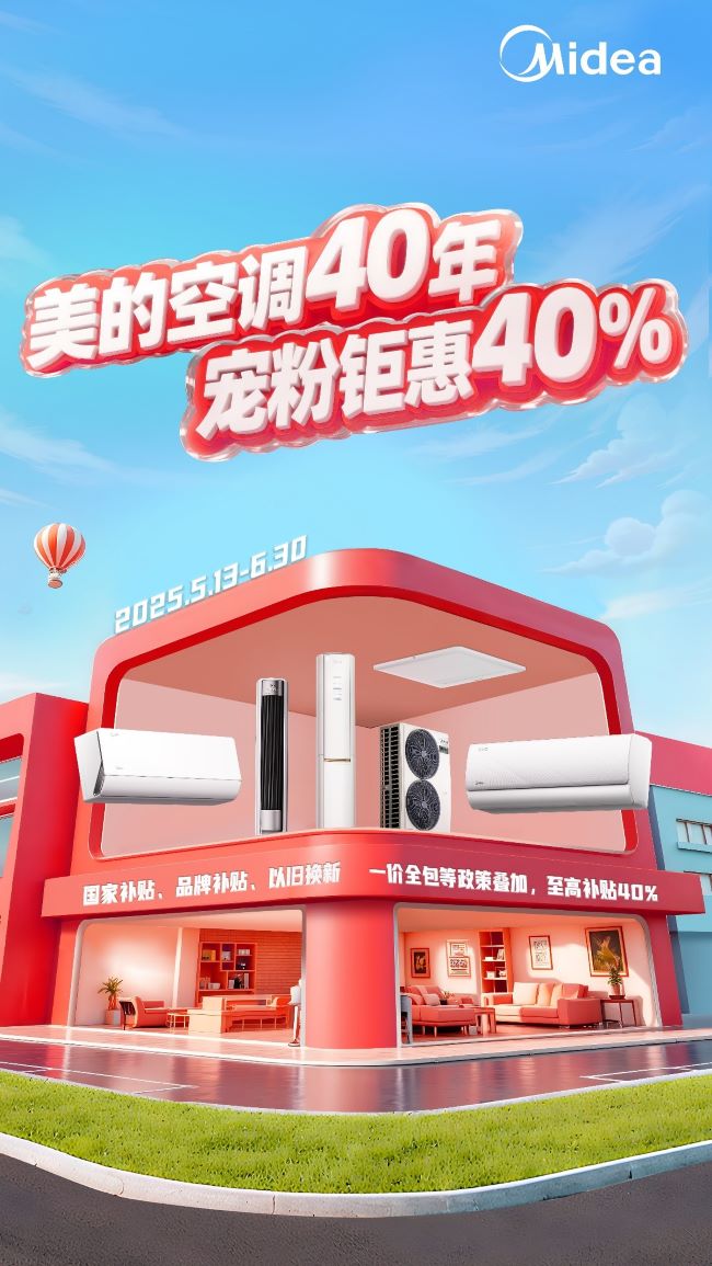 微信图片_20250521091446.jpg