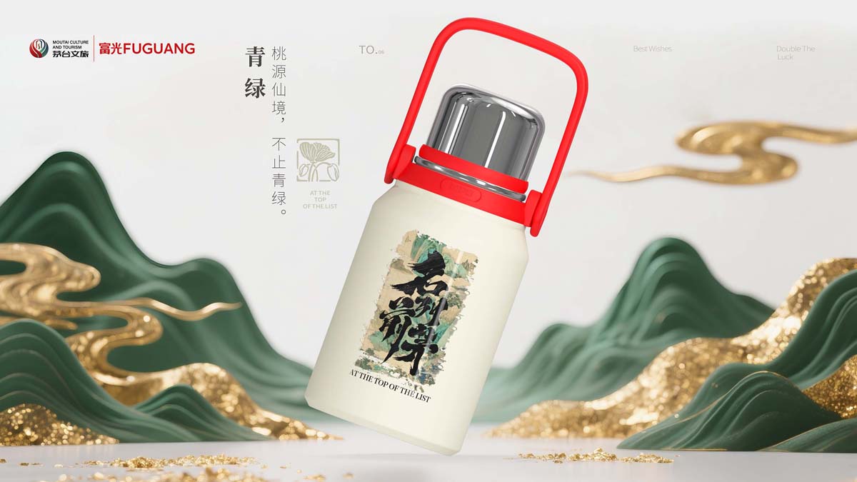 配图4.jpg