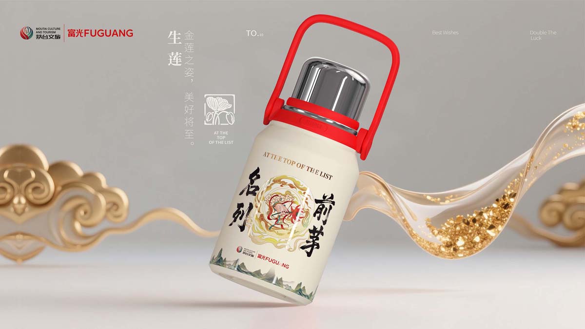 配图3.jpg
