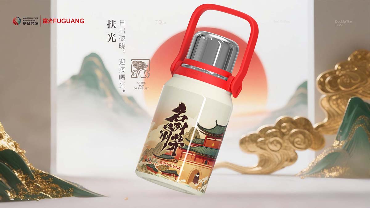 配图2.jpg