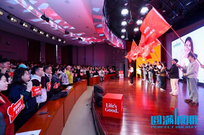 音乐无界 LG电子以数字乐章续写"乐享生活"新篇