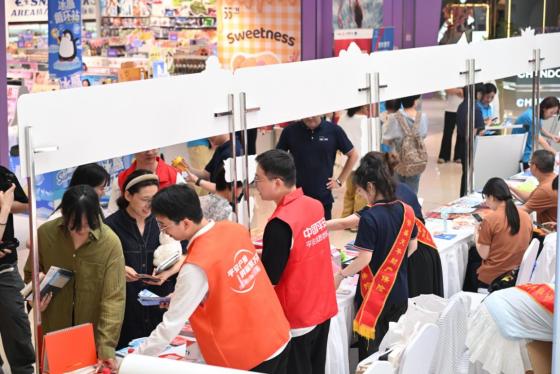 图片2.jpg