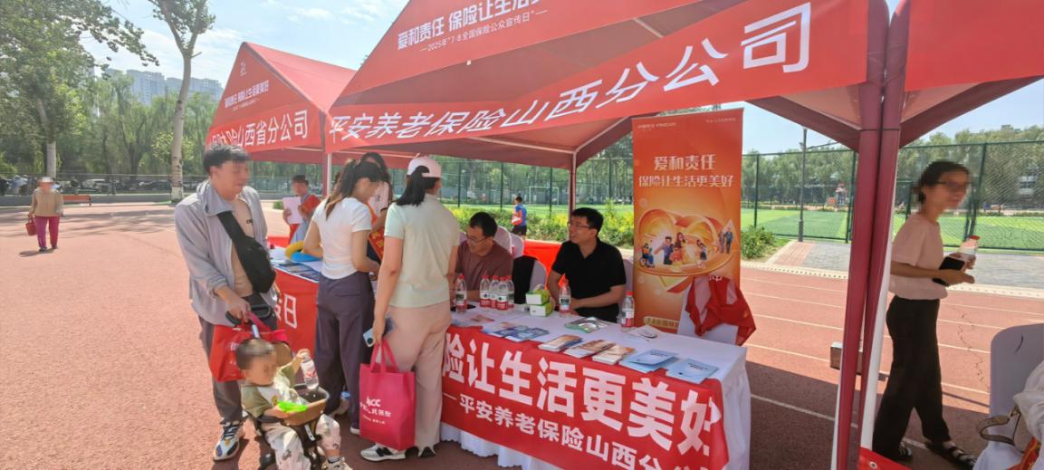 图片3.jpg