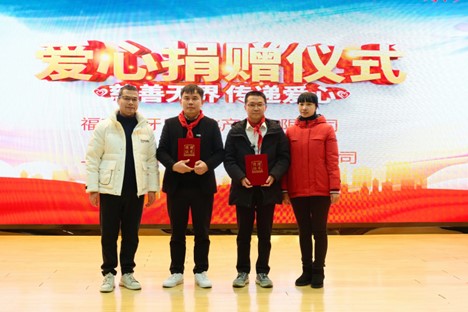 千册《爱牙岛历险记》捐赠校园  助推口腔健康科普3.jpg