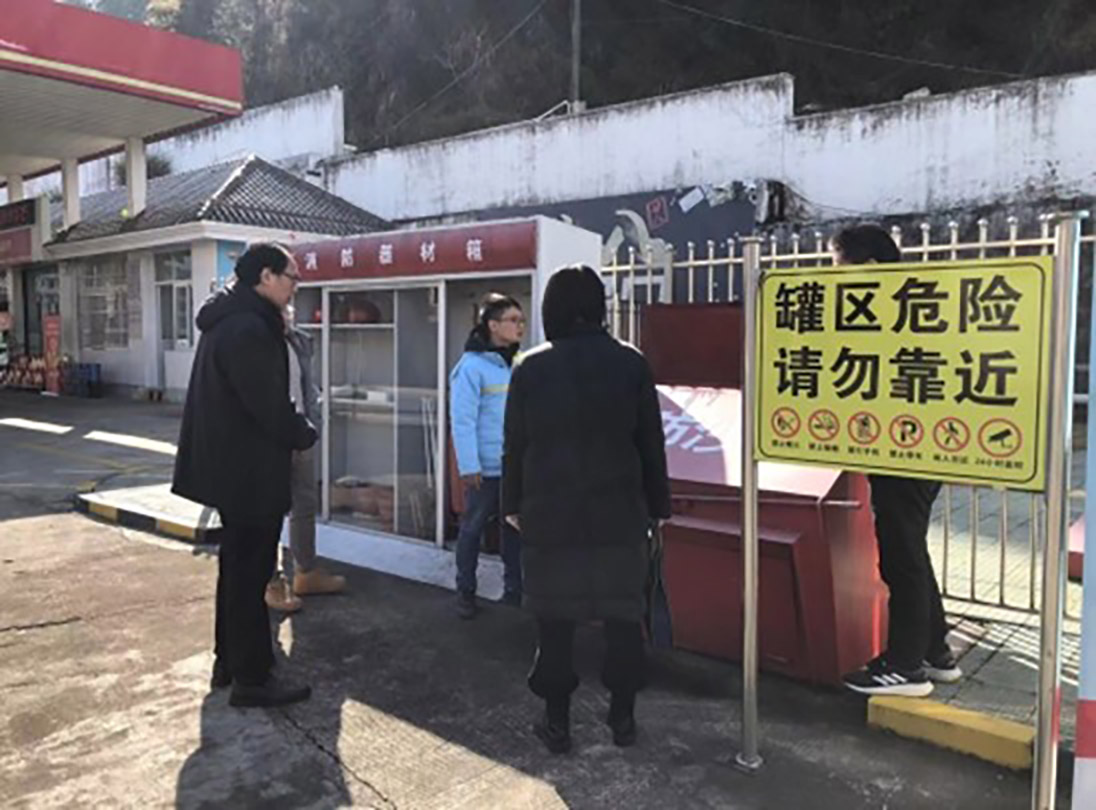 福建省三明市：开展成品油专项整治督查行动.jpg