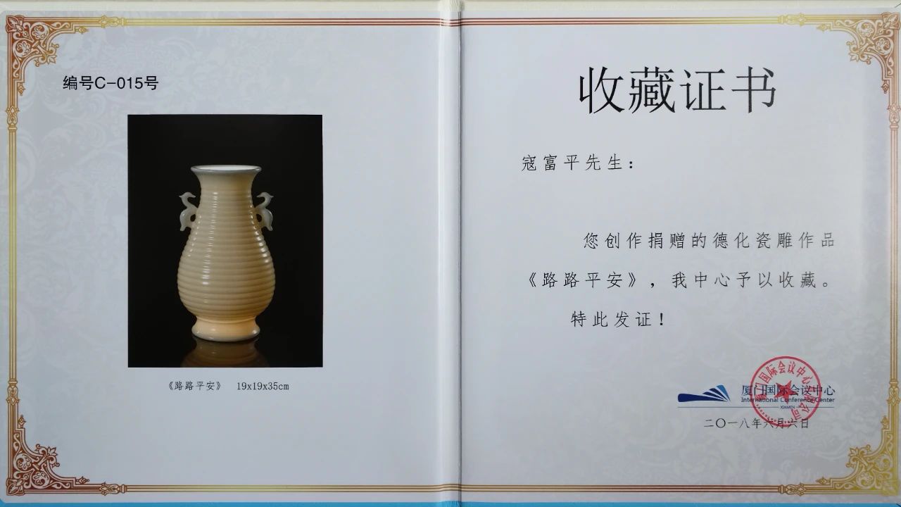 1717734178446417.jpg