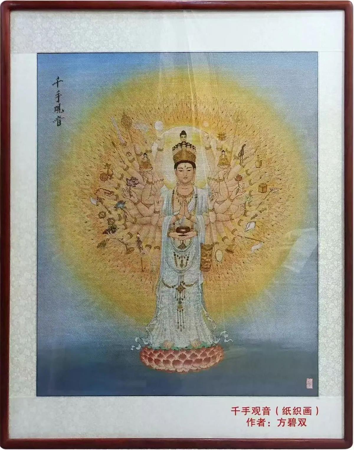 image10.jpeg