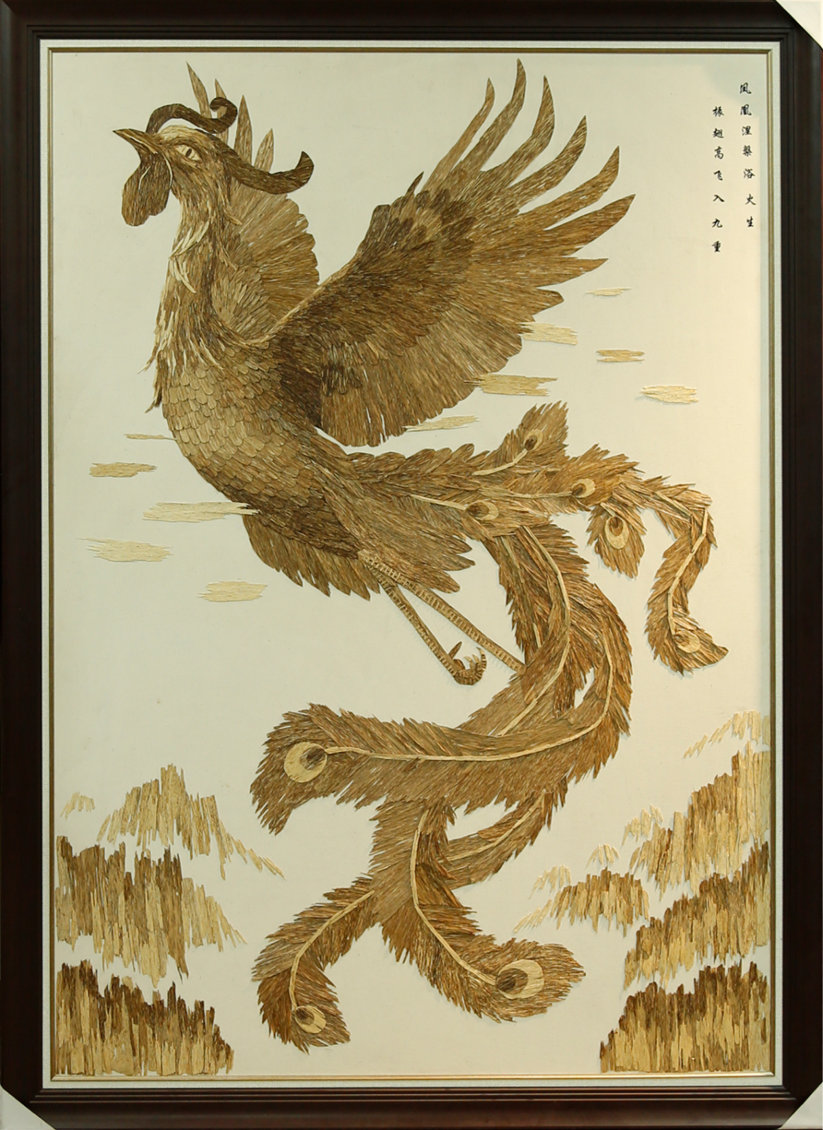 1762135696827400.png image7.png