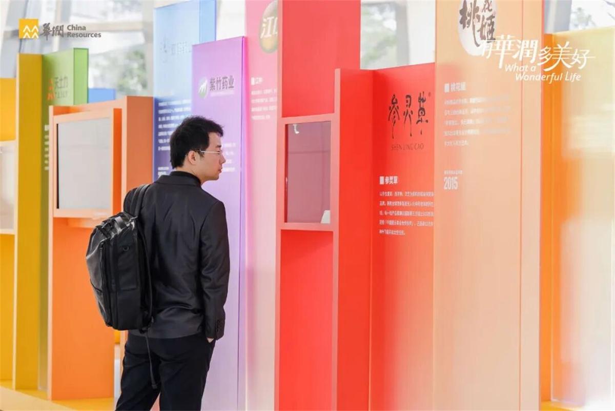 1766127969781835.jpeg image8.jpeg