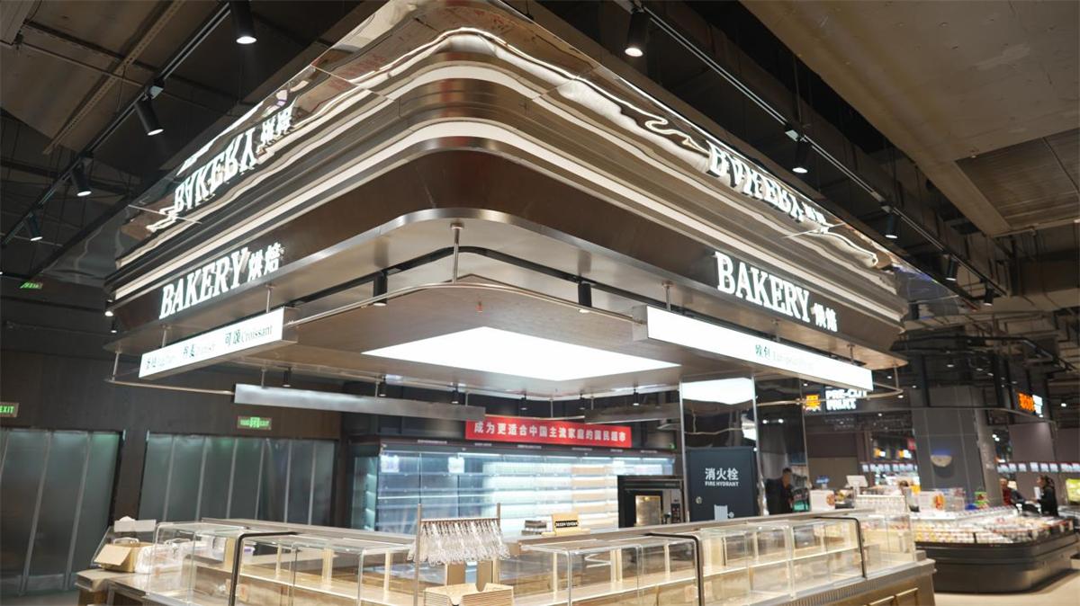 1766800394802903.jpeg image3.jpeg