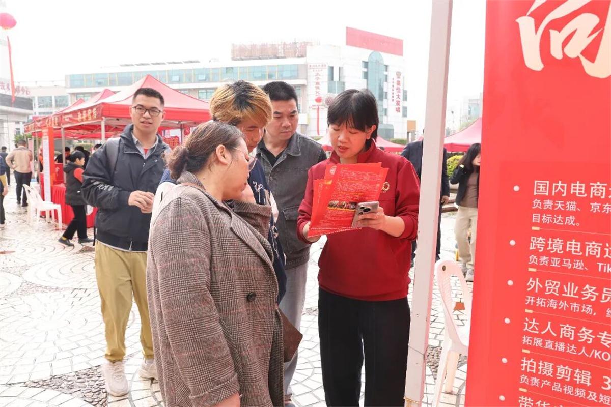 1772616796229877.jpeg image2.jpeg