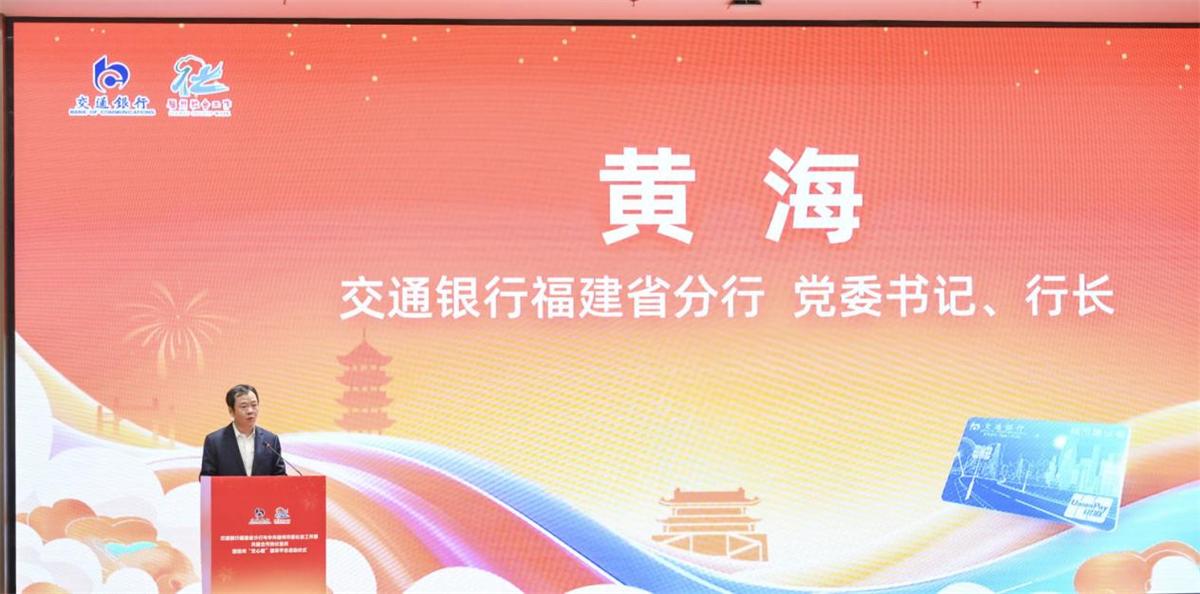 1772760019614154.jpeg image2.jpeg