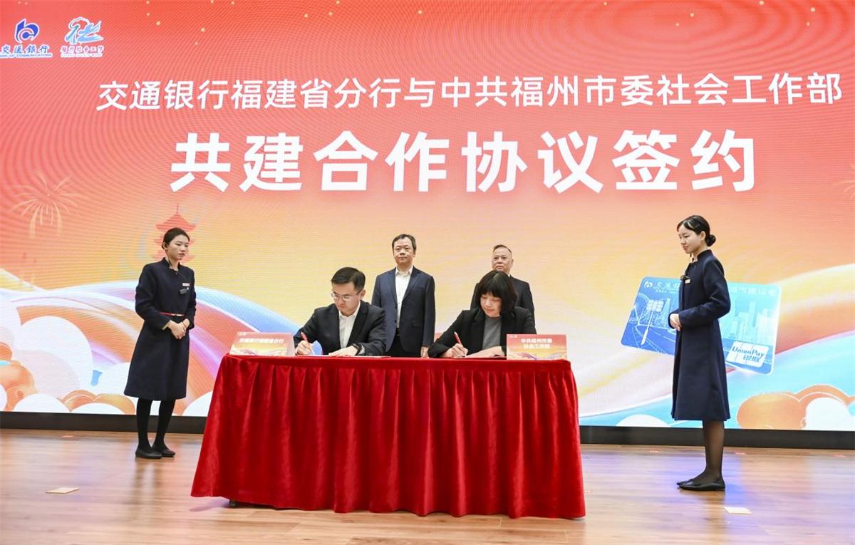 1772760027958041.jpeg image3.jpeg